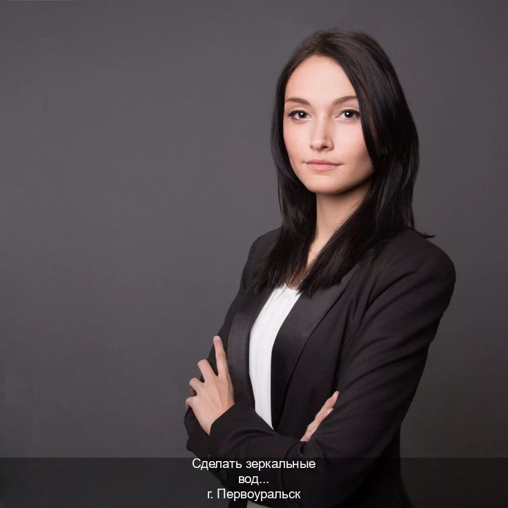 Оформление документы в г. Первоуральск (Сделать зеркальные водительские права в Первоуральске — Для иностранцев и приезжих) - инструктор Дмитрий 24